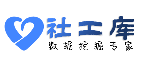 专属查询个人出入境信息